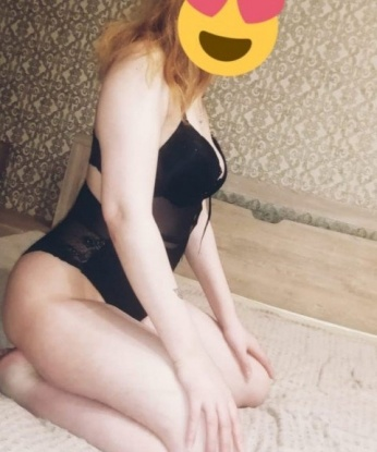 Анкета проститутки Ульяна - город Фурманов, 26 лет, №8528